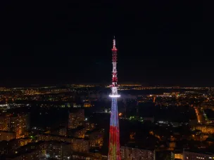 Нижегородская телебашня включит тематическую подсветку в честь «Лыжни России-2026»   